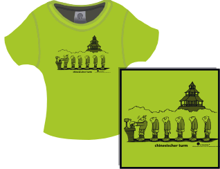 T-Shirt Motiv: Chinesischer Turm